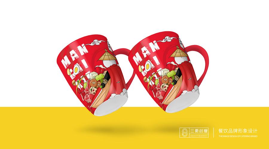馒头侠餐饮